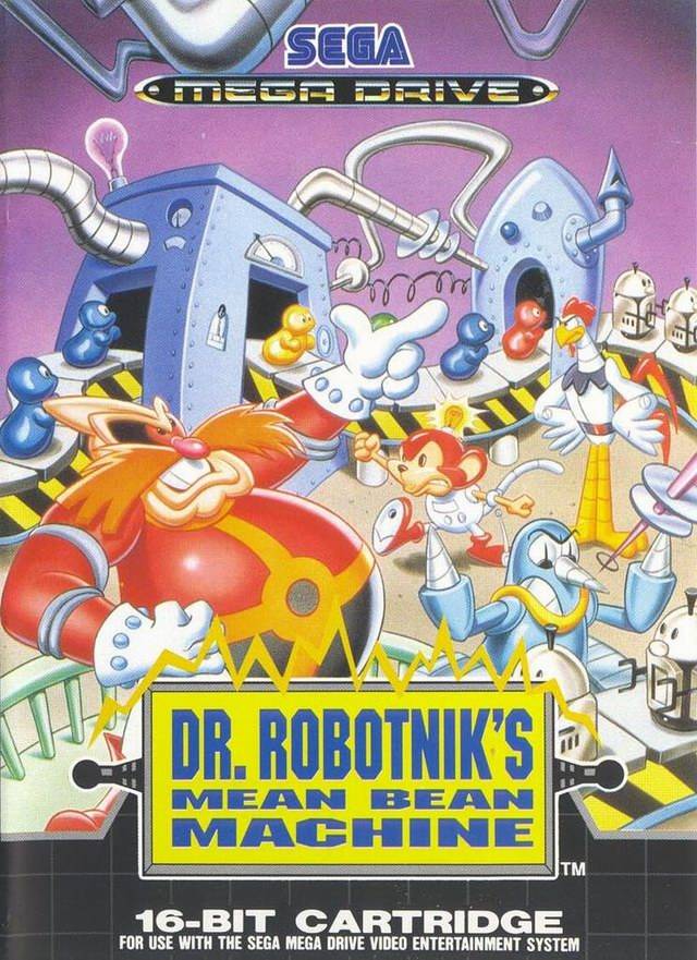 Dr. Robotnik's Mean Bean Machine AU Box